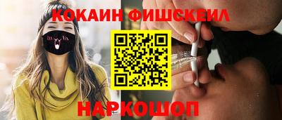 не бодяженный Аргун