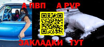 не бодяженный Аргун