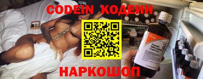 не бодяженный Аргун