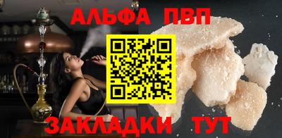 не бодяженный Аргун
