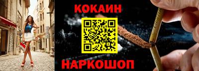 меф Апрелевка