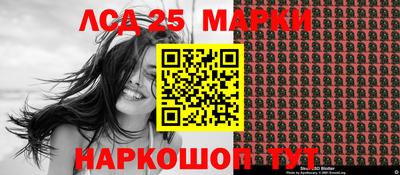 меф Апрелевка