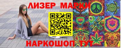 меф Апрелевка