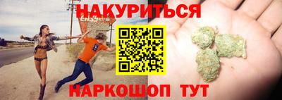 не бодяженный Аргун