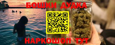 меф Апрелевка