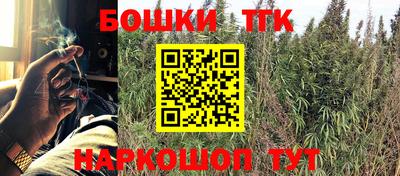 меф Апрелевка