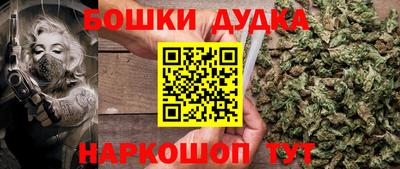 меф Апрелевка