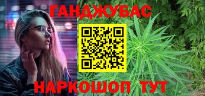 меф Апрелевка