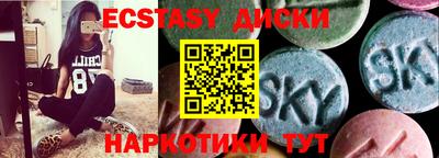 меф Апрелевка