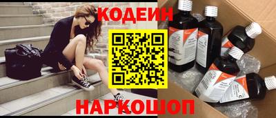 меф Апрелевка