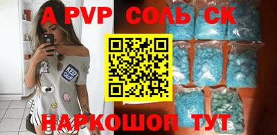 не бодяженный Аргун