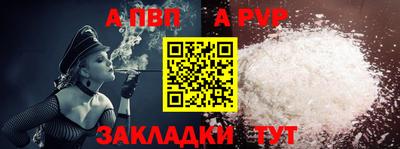 не бодяженный Аргун