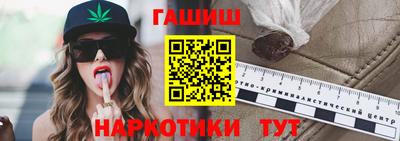 не бодяженный Аргун