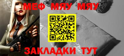 не бодяженный Аргун